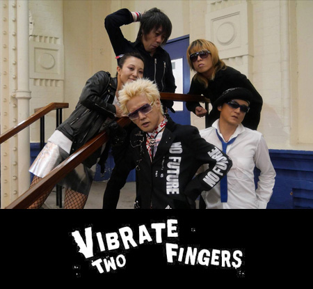 VIBRATE TWO FINGERS